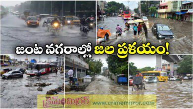 Heavy Rain Lashes Hyderabad