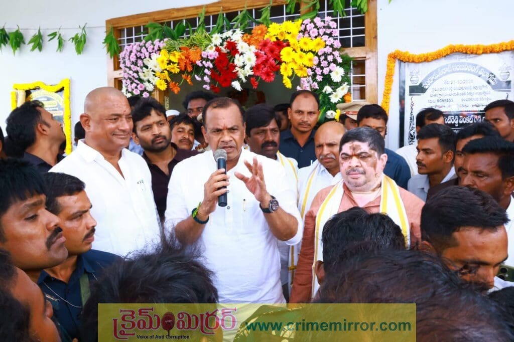 గ్రామాల అభివృద్ధి, ప్రజల సంక్షేమమే ప్రభుత్వ లక్ష్యం