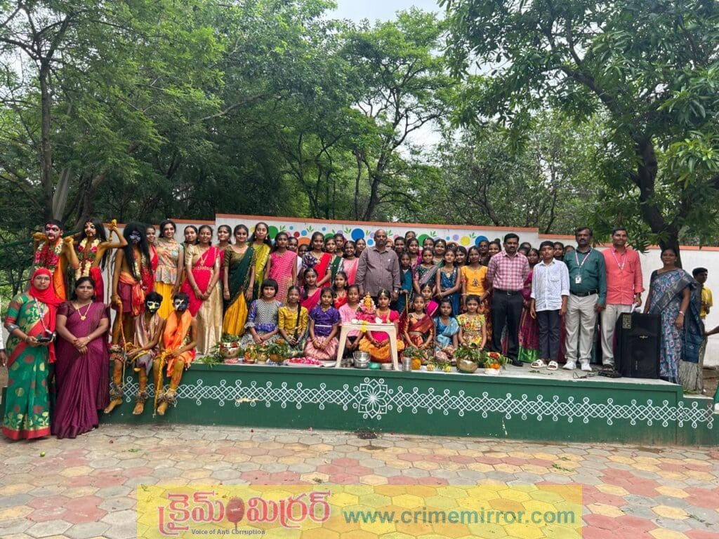 విష్ణు ఉన్నత పాఠశాలలో వైభవంగా బోనాల పండగ