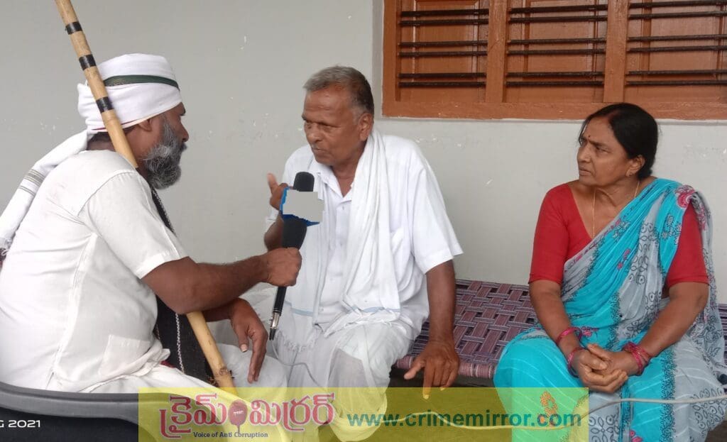 కన్న కొడుకు చేతిలో వృద్ధ తల్లిదండ్రుల కన్నీటి గాధ.!