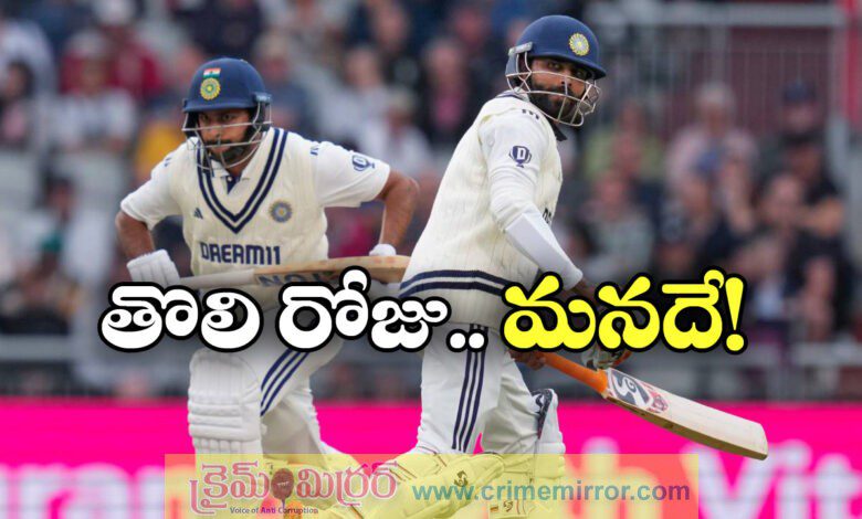 IND vs ENG 4th Test India 264/4 at Stumps Jadeja, Shardul at Crease