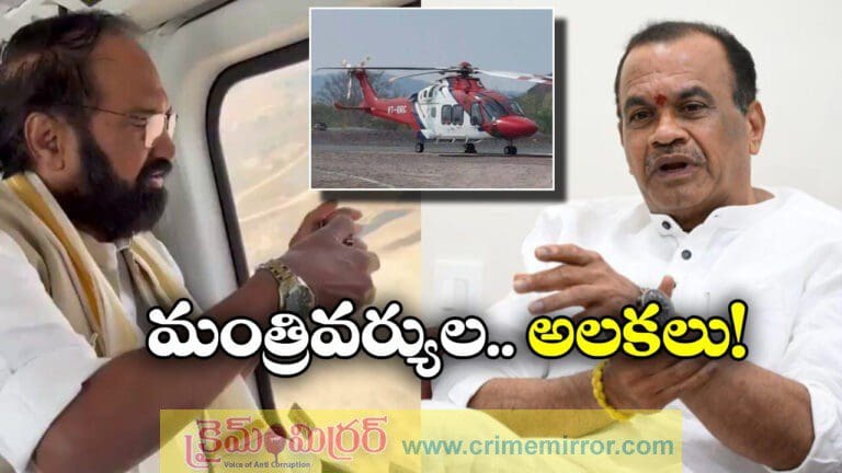 Komatireddy Venkat Reddy angry On Minister Uttam Kumar Reddy at Begumpet Airport