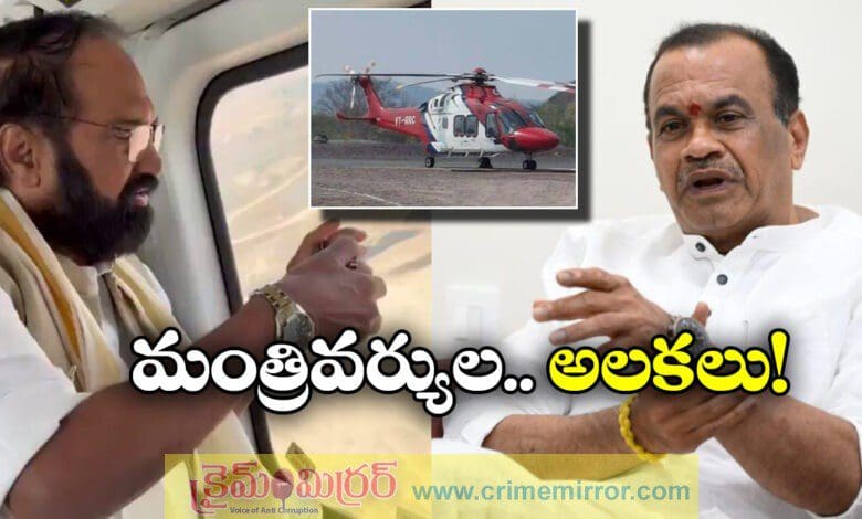 Komatireddy Venkat Reddy angry On Minister Uttam Kumar Reddy at Begumpet Airport