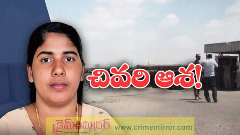 Last hope for Indian nurse on death row in Yemen