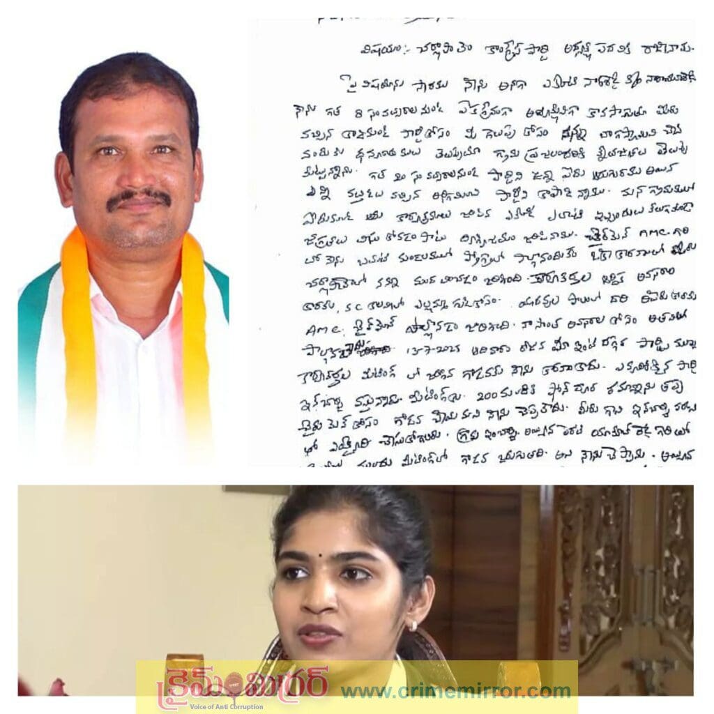 పాలకుర్తి ఎమ్మెల్యే యశస్వినిరెడ్డికి ఎదురుదెబ్బ