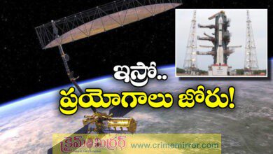 NASA-ISRO mission to launch NISAR satellite on July 30