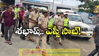 Nalgonda SP Sharath Chandra Pawar Inspects Accident Prone Black Spot At Narketpally