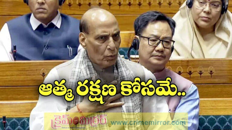 Operation Sindoor achieved objective was then paused Says Rajnath Singh