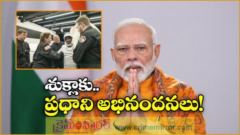 PM Modi congratulates Shubhanshu Shukla upon return to Earth from historic space mission