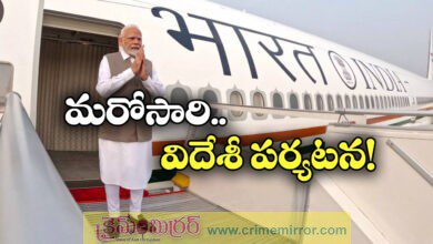 PM Modi to visit UK, Maldives from July 23 to 26