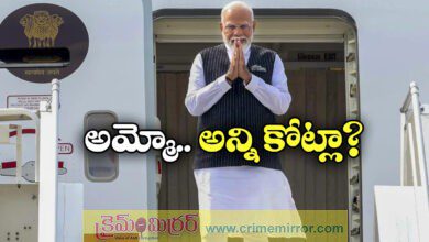 PM’s foreign visits cost Centre Rs 350 cr since 2021