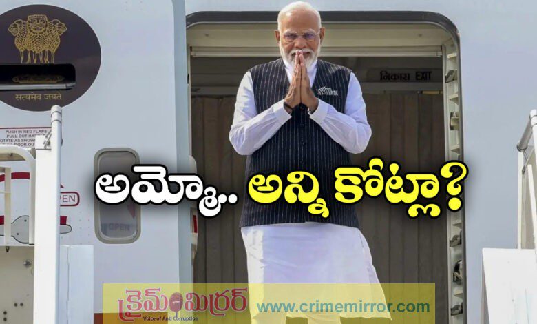 PM’s foreign visits cost Centre Rs 350 cr since 2021