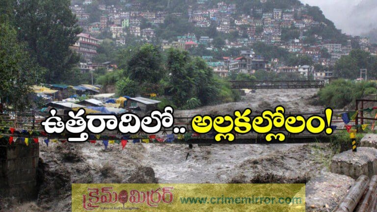 Red alert for heavy rain in 8 states as monsoon batters north, central and east India