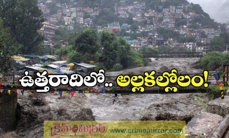 Red alert for heavy rain in 8 states as monsoon batters north, central and east India