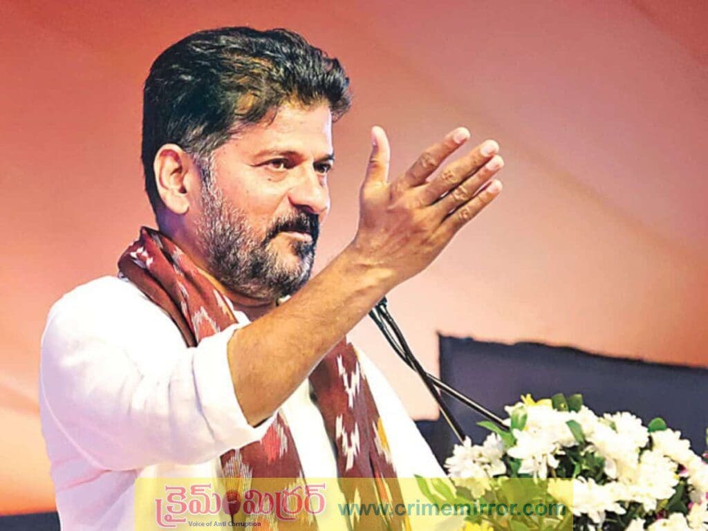 రాష్ట్రాలతో కాదు.. ప్రపంచం తోనే పోటీపడాలి : సీఎం రేవంత్ రెడ్డి