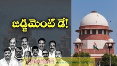 SC To Give Final Verdict In Petitions Over BRS MLAs Defected To Congress