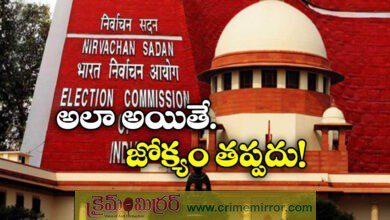 SC refuses to stay publishing draft electoral rolls by EC in Bihar