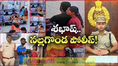 SP Sharat Chandra Pawar praises Nalgonda 2 Town Police regarding bus stand case