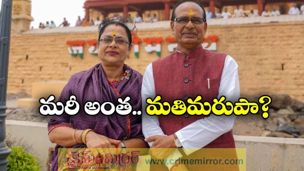 భార్యను వదిలేసి వెళ్లిన కేంద్రమంత్రి, మరీ అలా మర్చిపోతే ఎలా సర్?