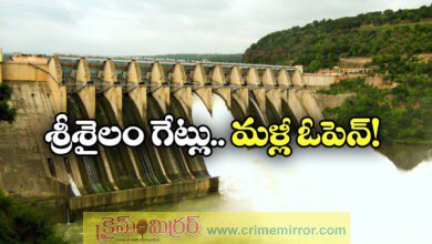 Srisailam Dam gates opened as Krishna floodwaters rise