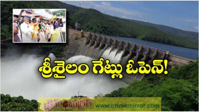 Srisailam dam gates to open as water level nears full capacity