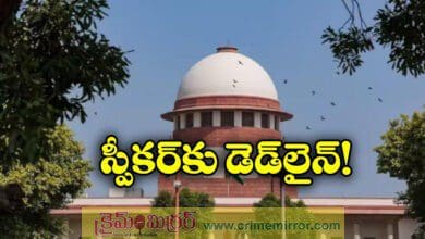 Supreme Court sets 3-month clock for Telangana Speaker to act on defecting MLAs