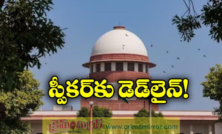 Supreme Court sets 3-month clock for Telangana Speaker to act on defecting MLAs