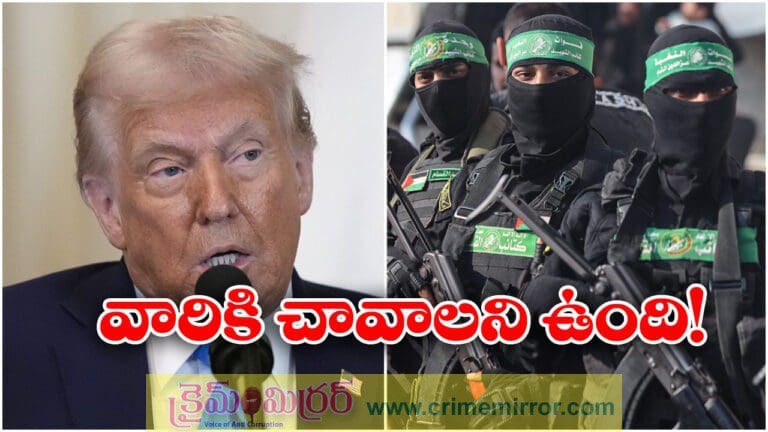 Trump tells Israel to finish the job against Hamas