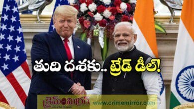 america close to making deal with India says trump