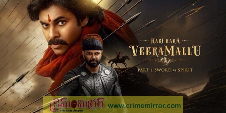 ఫ్రీ రిలీజ్ ఈవెంట్ కు అతిథులుగా మంత్రులు.. రికార్డ్ సృష్టించనున్న పవన్ కళ్యాణ్