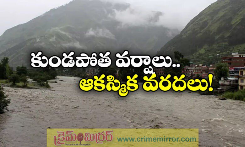 heavy rains in north, central and east India