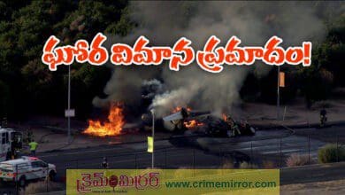 4 Killed After Medical Plane Crashes Near Chinle Airport Arizona