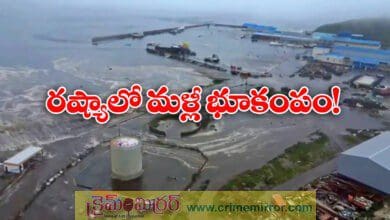 6.0 Quake Strikes Russia’s Kamchatka Coast Days After Massive 8.8 Tremor