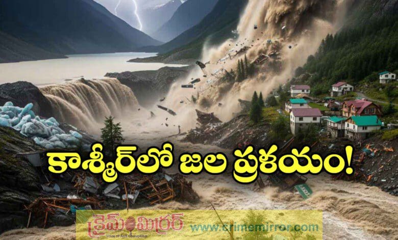 7 Killed After Cloudburst, Landslide In Jammu And Kashmir's Kathua