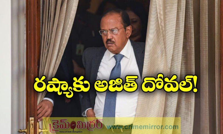 Ajit Doval in Moscow amid Trump's fresh tariff threat for Russia oil buys