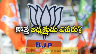 BJP may get new national president ahead of Bihar polls announcement