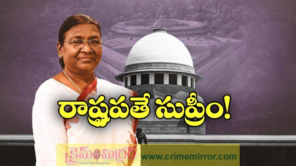 కోర్టుకు ఆ అధికారం లేదు.. తేల్చి చెప్పిన కేంద్ర ప్రభుత్వం!