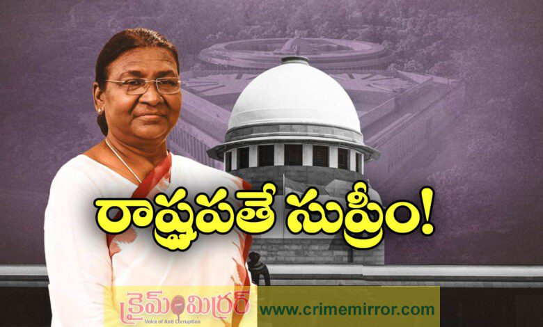 Centre Opposes Deadlines for President, Governors to Act on Bills