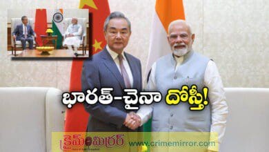 China Foreign Minister Wang Yi Meets PM Narendra Modi