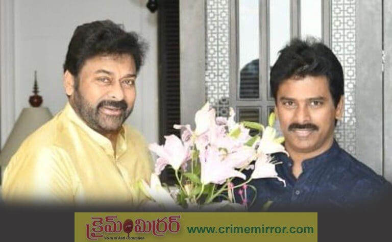 మెగాస్టార్ చిరంజీవి బర్త్ డేకి స్పెషల్ గిఫ్ట్… 70 థియేటర్లలో ఆ సినిమా ఫ్రీ షోలు..