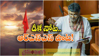 DK Shivakumar breaks into RSS anthem in Karnataka Assembly BJP MLAs cheer