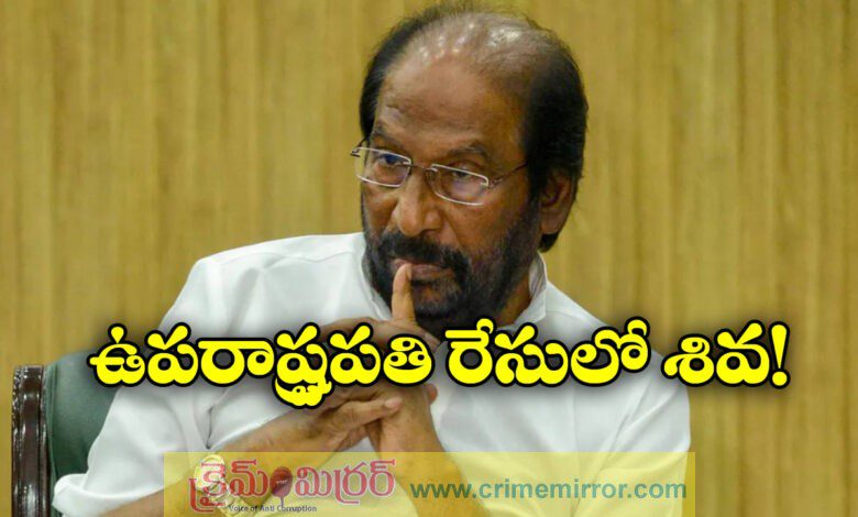 DMK MP Tiruchi Siva like to be Opposition’s VP candidate
