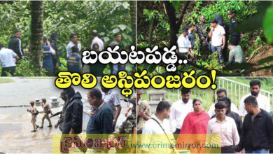 Dharmasthala case Partial skeletal remains found at 6th site