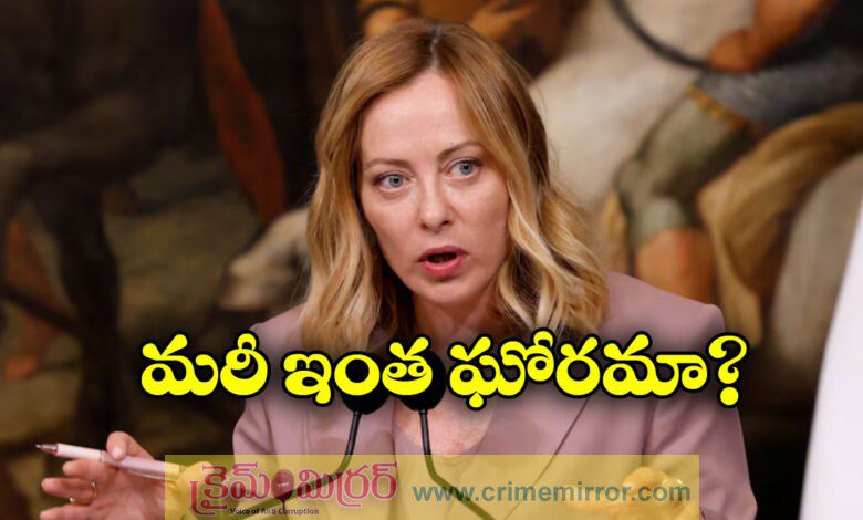 Doctored Pictures of PM Meloni and other women politicians on porn website spark outrage in Italy