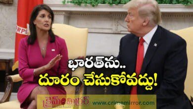 Don’t give China pass, burn relationship with strong ally India Says Nikki Haley