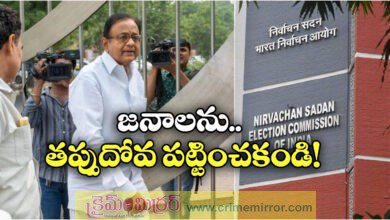 EC says Chidambaram’s statements misleading, absurd to connect Bihar SIR with Tamil Nadu