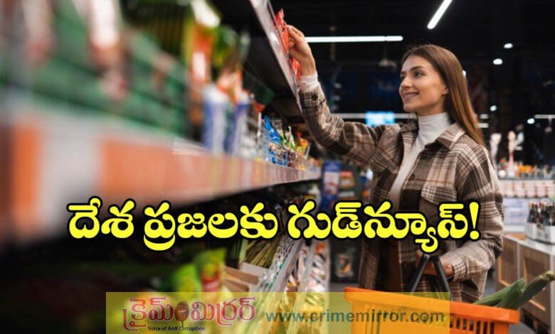 GST Reforms ACs, snacks and cements Full list of items to get cheaper