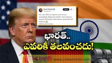 Harsh Goenka Vows Self-Reliance After Trump Doubles Tariffs On India
