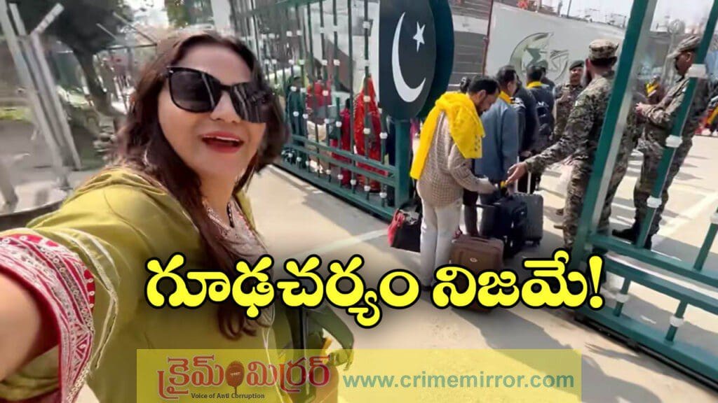 పాక్ కోసం గూఢచర్యం నిజమే.. జ్యోతి మల్హోత్రా కేసులో ఛార్జ్ షీట్ ఫైల్!