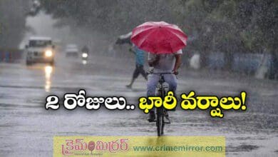 Heavy rains expected in Telangana for next two days